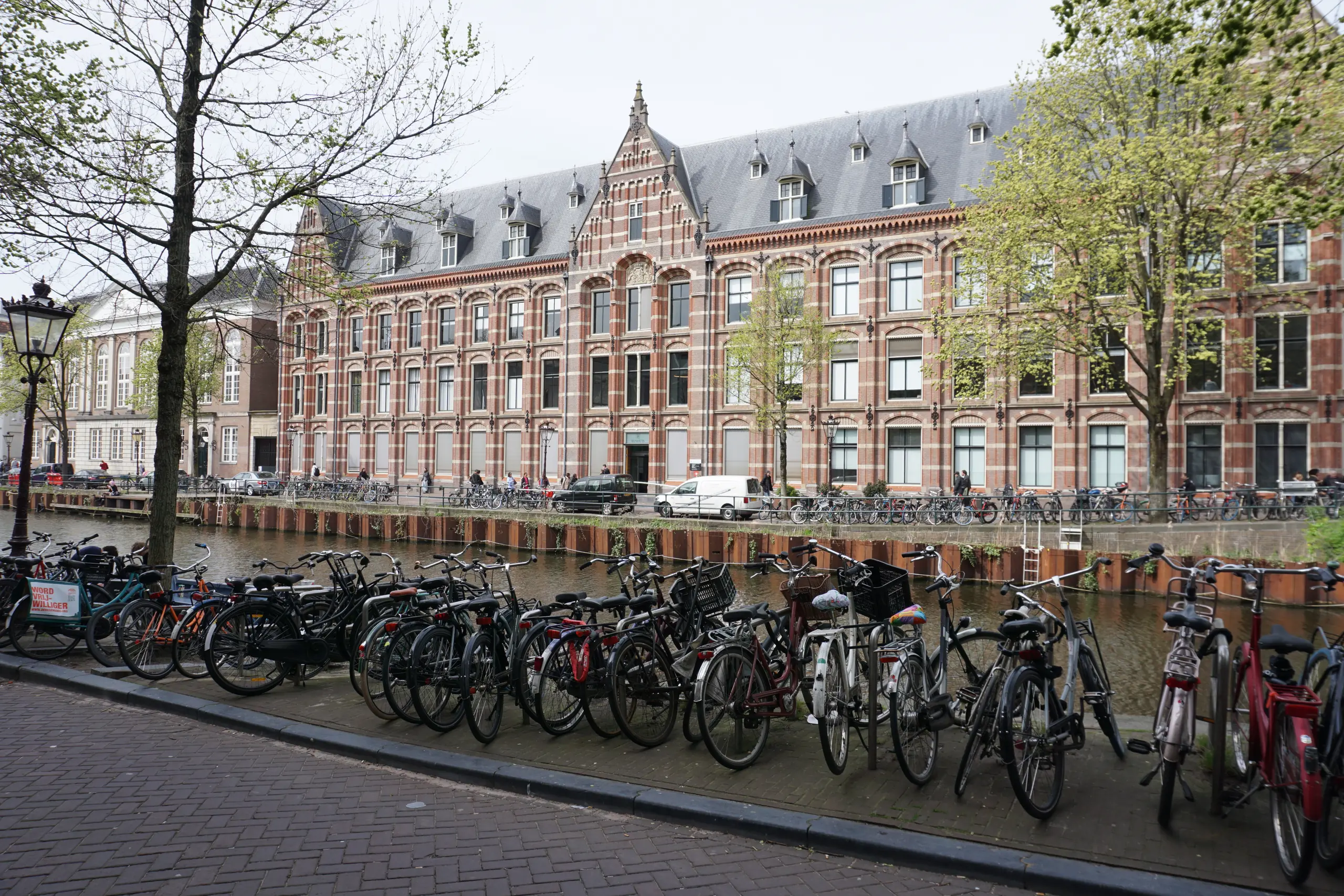 Amsterdam, Netherlands | 2026
